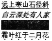 中学信息技术学科知识与教学能力,高分通关卷,2021年教师资格《初中信息技术学科知识与能力》高分通关卷1