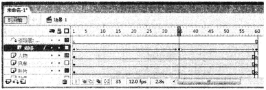 中学信息技术学科知识与教学能力,高分通关卷,2021年教师资格《初中信息技术学科知识与能力》高分通关卷1