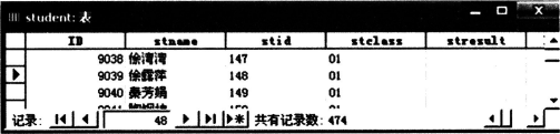 中学信息技术学科知识与教学能力,高分通关卷,2021年教师资格《高中信息技术学科知识与能力》高分通关卷8