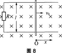 中学物理学科知识与教学能力,历年真题,2018下半年教师资格考试《物理学科知识与教学能力》（高级中学）真题