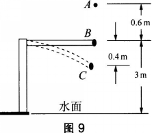 中学物理学科知识与教学能力,历年真题,2018下半年教师资格考试《物理学科知识与教学能力》（高级中学）真题