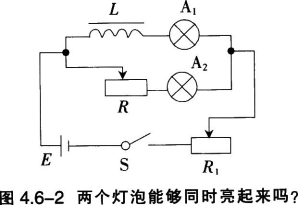 中学物理学科知识与教学能力,黑钻押题,2022年下半年教师资格《高中物理学科知识与教学能力》黑钻押题