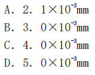 中学物理学科知识与教学能力,历年真题,2019上半年教师资格考试《物理学科知识与教学能力》（高级中学）真题