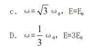 中学物理学科知识与教学能力,历年真题,2019上半年教师资格考试《物理学科知识与教学能力》（高级中学）真题