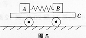 中学物理学科知识与教学能力,章节练习,基础复习,初级中学