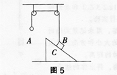 中学物理学科知识与教学能力,章节练习,基础复习,初级中学