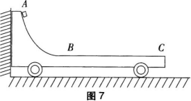 中学物理学科知识与教学能力,章节练习,基础复习,初级中学