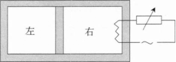 中学物理学科知识与教学能力,章节练习,基础复习,初级中学