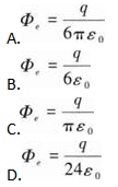 中学物理学科知识与教学能力,章节练习,基础复习,初级中学