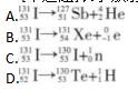 中学物理学科知识与教学能力,章节练习,基础复习,初级中学