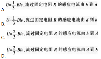 中学物理学科知识与教学能力,章节练习,基础复习,初级中学