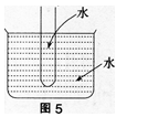 中学物理学科知识与教学能力,章节练习,基础复习,初级中学