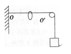 中学物理学科知识与教学能力,章节练习,基础复习,高级中学