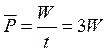 中学物理学科知识与教学能力,章节练习,基础复习,高级中学