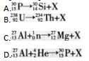 中学物理学科知识与教学能力,章节练习,基础复习,高级中学