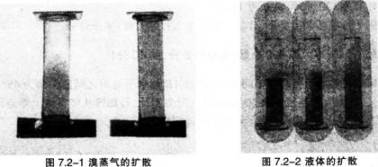 中学物理学科知识与教学能力,预测试卷,2021年教师资格证《物理学科知识与教学能力》（高级中学）名师预测卷4