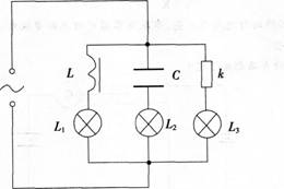 中学物理学科知识与教学能力,模拟考试,2021年教师资格证《物理学科知识与教学能力》（高级中学）模拟试卷3