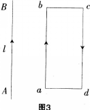 中学物理学科知识与教学能力,历年真题,2015下半年教师资格《物理学科知识与教学能力（初级中学）》真题