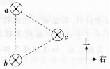 中学物理学科知识与教学能力,历年真题,2014下半年教师资格证《物理学科知识与教学能力》考试真题（高级中学）