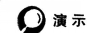 中学物理学科知识与教学能力,模拟考试,2021年教师资格证《物理学科知识与教学能力》（初级中学）模拟试卷3