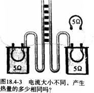 中学物理学科知识与教学能力,模拟考试,2021年教师资格证《物理学科知识与教学能力》（初级中学）模拟试卷3