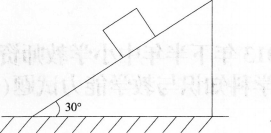 中学物理学科知识与教学能力,历年真题,2013下半年教师资格证《物理学科知识与教学能力》考试真题（高级中学）