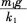 中学物理学科知识与教学能力,预测试卷,2021年教师资格证《物理学科知识与教学能力》（初级中学）名师预测卷4