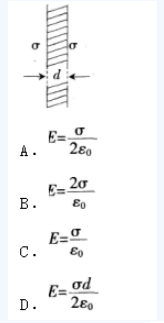 中学物理学科知识与教学能力,点睛提分卷,2021年教师资格证《物理学科知识与教学能力》（初级中学）点睛试卷3