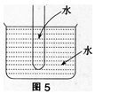 中学物理学科知识与教学能力,高分通关卷,2021年教师资格证《物理学科知识与教学能力》（初级中学）高分通关卷2