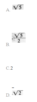 中学体育学科知识与教学能力,章节练习,中学物理学科知识与教学能力高中真题