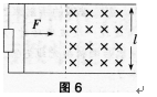 中学物理学科知识与教学能力,历年真题,2017上半年教师资格考试《物理学科知识与教学能力》（高级中学）真题