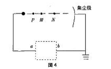 中学物理学科知识与教学能力,历年真题,2018上半年教师资格证考试《物理学科知识与教学能力》（初级中学）真题