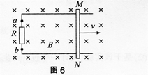 中学物理学科知识与教学能力,高分通关卷,2021年教师资格证《物理学科知识与教学能力》（初级中学）高分通关卷4