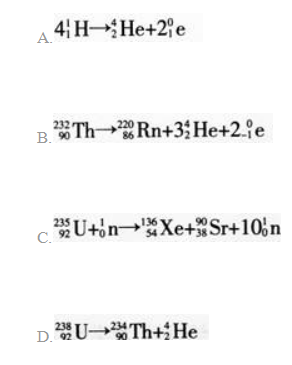 中学物理学科知识与教学能力,章节练习,基础复习,专项训练