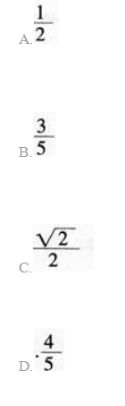 中学物理学科知识与教学能力,章节练习,基础复习,专项训练