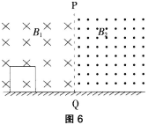 中学物理学科知识与教学能力,历年真题,2018下半年教师资格证考试《物理学科知识与教学能力》（初级中学）真题