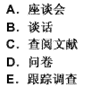 幼儿教师招聘,章节练习,幼儿教育学心理学