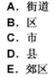 幼儿教师招聘,章节练习,幼儿教育学心理学
