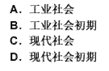 幼儿教师招聘,章节练习,幼儿教育学心理学