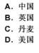 幼儿教师招聘,章节练习,幼儿教育学心理学