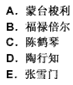 幼儿教师招聘,章节练习,幼儿教育学心理学