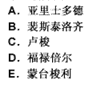幼儿教师招聘,章节练习,幼儿教育学心理学