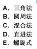 幼儿教师招聘,章节练习,幼儿教育学心理学