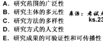 幼儿教师招聘,章节练习,幼儿教育学心理学