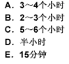 幼儿教师招聘,章节练习,幼儿教育学心理学