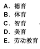 幼儿教师招聘,章节练习,幼儿教育学心理学