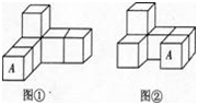 小学教师招聘,押题密卷,2021年教师招聘考试《小学数学》押题密卷6