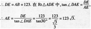小学教师招聘,押题密卷,2021年教师招聘考试《小学数学》押题密卷6