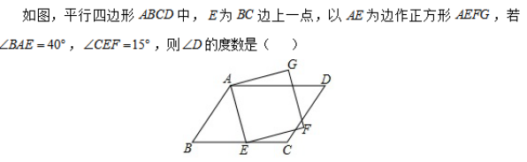 小学教师招聘,章节练习,小学数学题