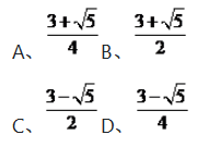 小学教师招聘,章节练习,学科真题